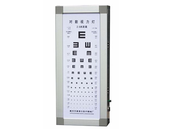 視力表燈箱