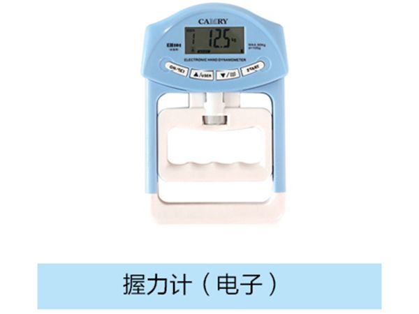 握力計（電子）