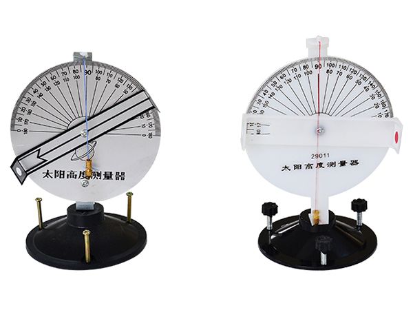 太陽高度測量器