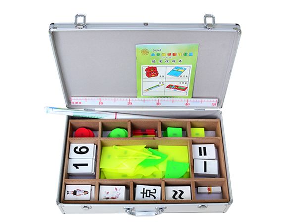 小學中年級數(shù)學磁性教具