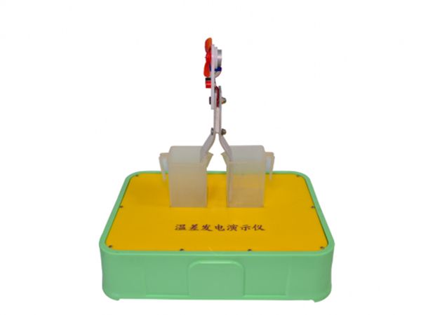 溫差發(fā)電演示儀