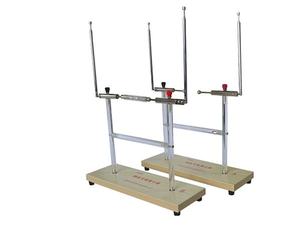 赫茲實驗演示器