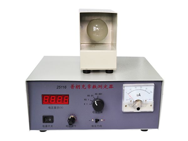 普朗克常數測定器