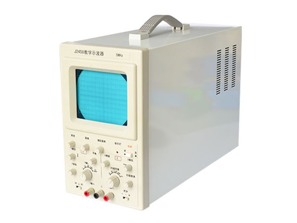 教學(xué)示波器