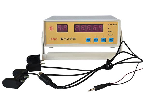 電磁打點(diǎn)計時器