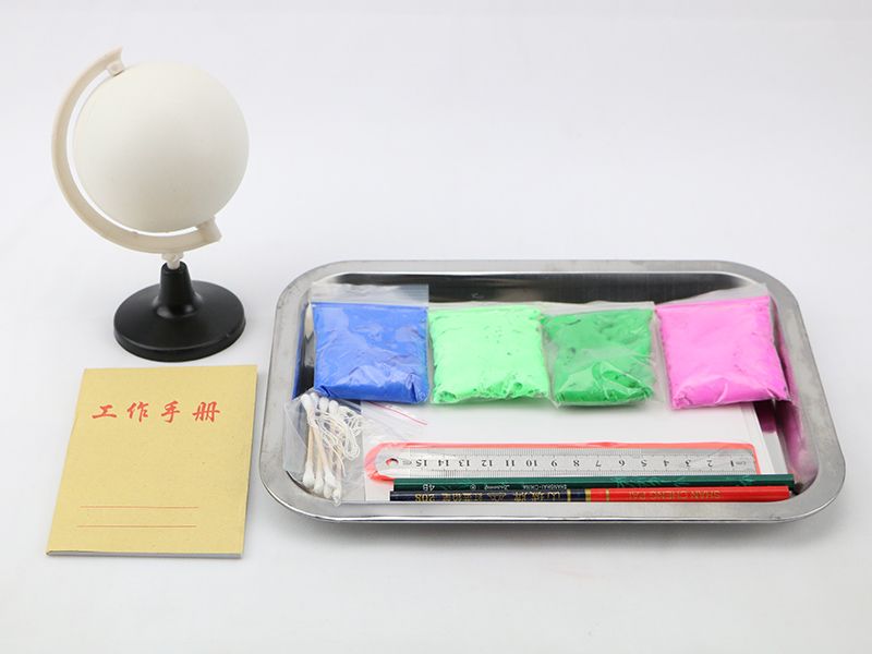 地球科學(xué)探究