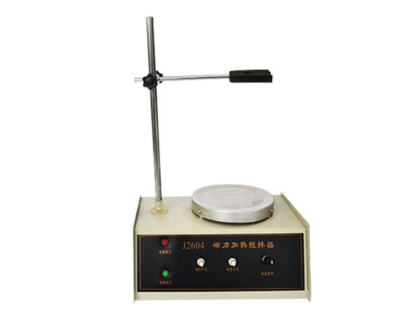 磁力加熱攪拌器