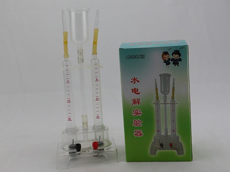 水電解實(shí)驗(yàn)器