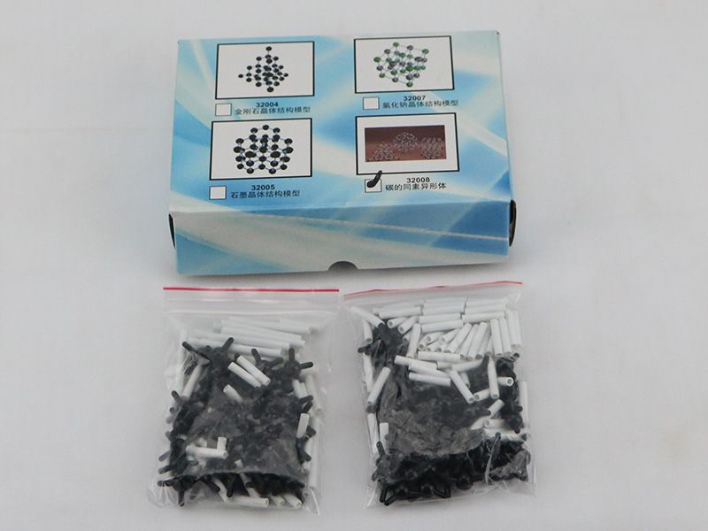 碳的同素異形體