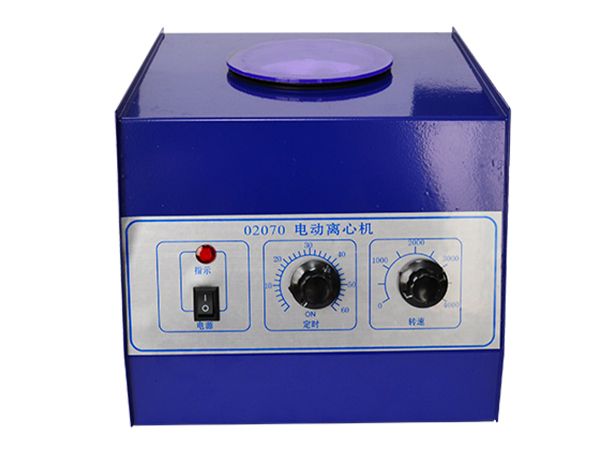 電動離心機(jī)