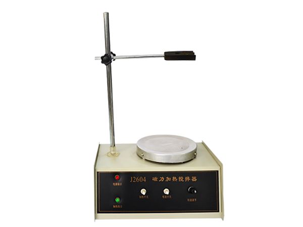 磁力加熱攪拌器